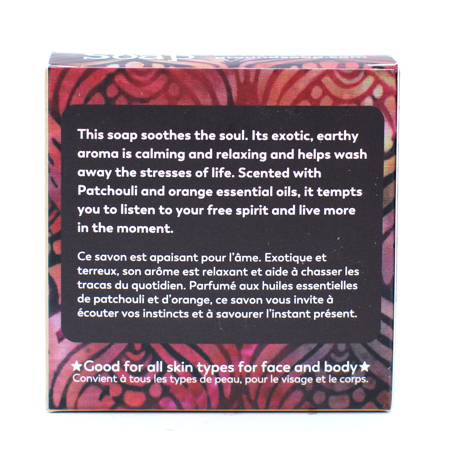 AUM - Patchouli Love - 120g Box