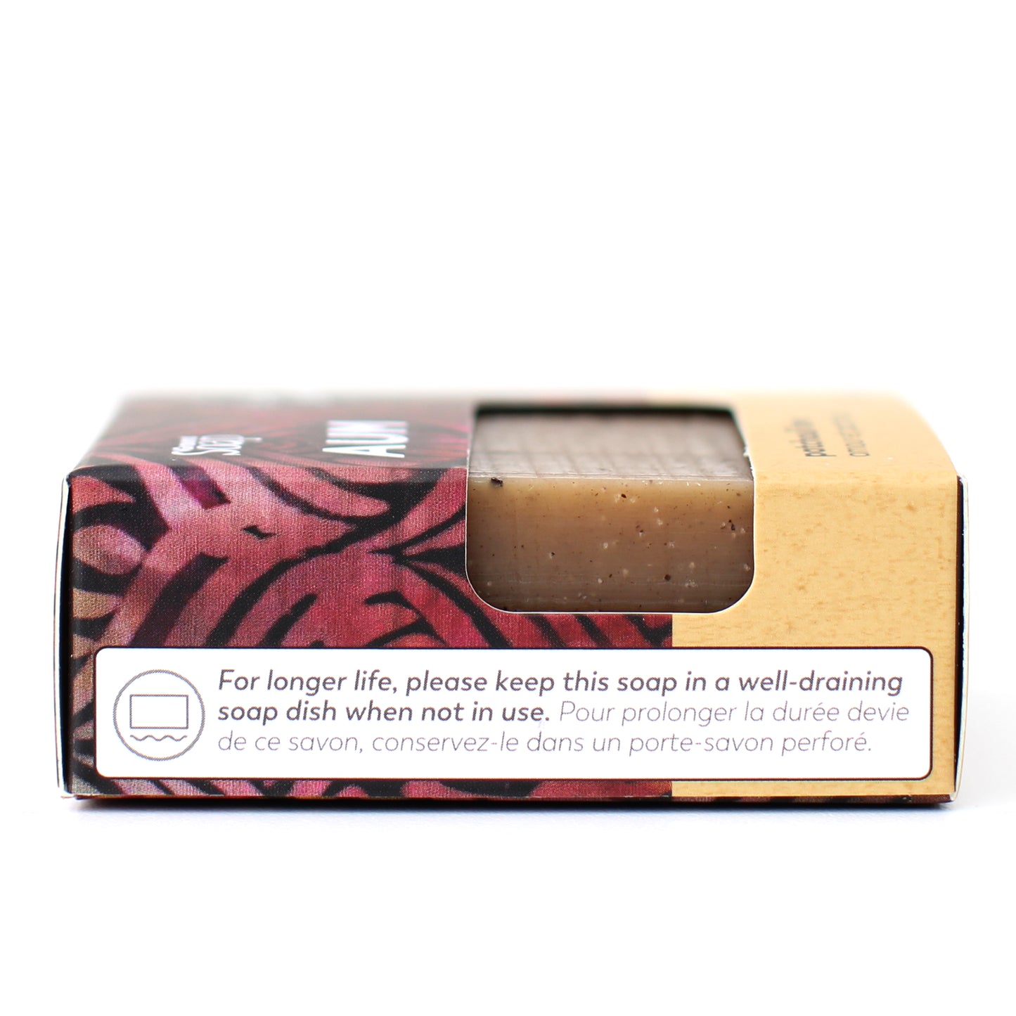 AUM - Patchouli Love - 120g Box