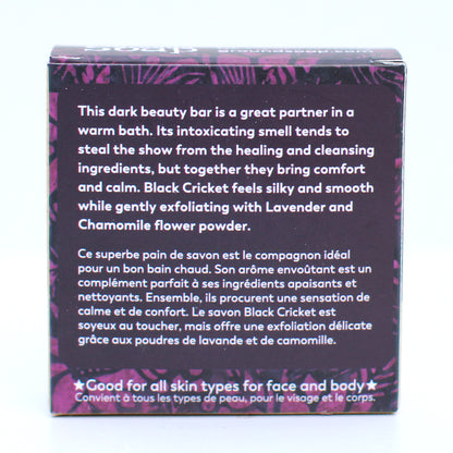 BLACK CRICKET - Rich and Relaxing Lavender - 120g Box