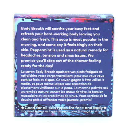 Body Breath - Wake Up With Peppermint! - 120g Box