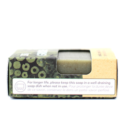 Grove - A Woodsy Blend of Cedar, Pine and Basil - 120g Box
